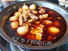-李子坝梁山鸡(李子坝大鸡哥店)