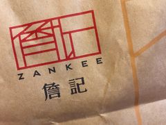 -詹记桃酥(宿州路店)