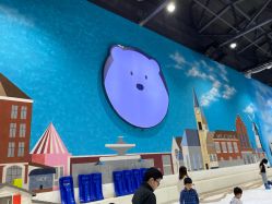 -Mr·Kuma酷么先生雪之乐园