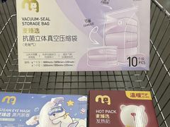 -麦德龙(郑东店)