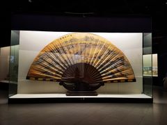 -中国扇博物馆