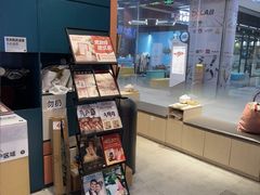 -海马体照相馆(上海百联南方购物中心店)