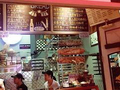 门面-Juicy Bakery(大学路店)