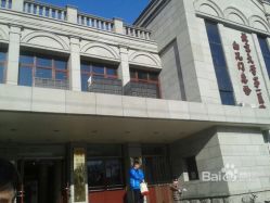 -北京大学第一医院妇产儿童医院