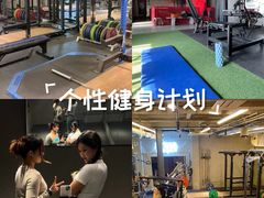 -COREFITNESS美式健身馆