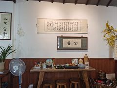 -八珍手工水饺·妈妈的爱(传芳巷店)