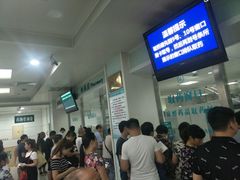 -河南省人民医院(院本部)
