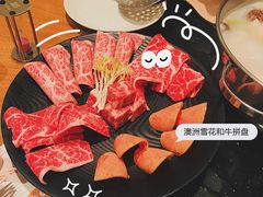 -协成海鲜火锅(情侣路店)