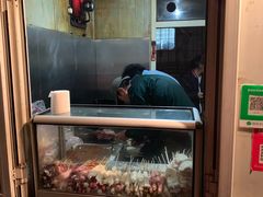 -庞记炸串