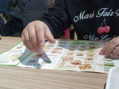 -珍粥道(杉杉奥特莱斯店)