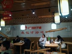 -草包包子铺(宽厚里店)