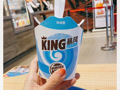 -汉堡王(歌斐中心店)