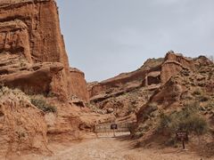 -新疆天山托木尔景区·大峡谷