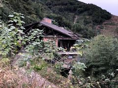 -远山有窑