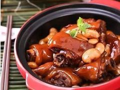 黄豆猪脚煲-小鳌陪你小排档·四季小龙虾·田鸡·宵夜(中央第五街店)