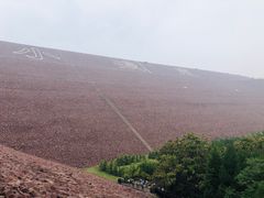 -黄河小浪底水利枢纽风景区