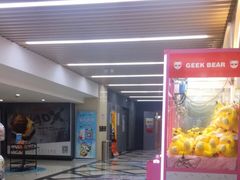 -SFC上影百联影城(大上海4DX店)