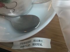 -很久以前羊肉串(大华三路店)