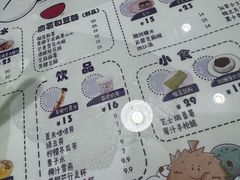 -糖潮糖水铺(省府店)