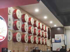 -御陕坊(交大店)