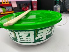 -袁记云饺(益田村店)