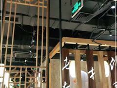 门面-呷哺呷哺(普陀乐购真北店)