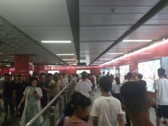 -广州火车站(地铁站)