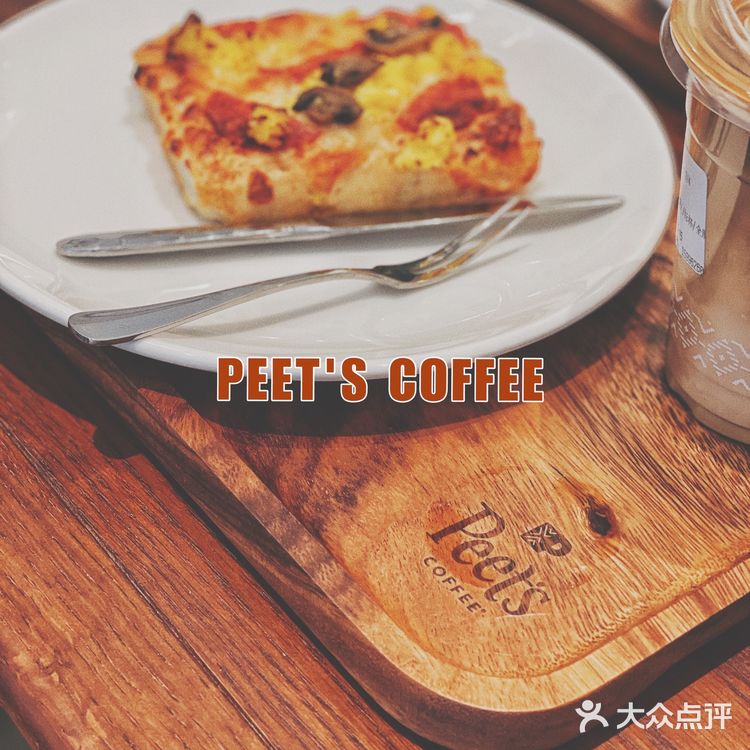 👩🏻‍💻都市丽人的优雅早餐✅Peet's Coffee帮你实现‼️