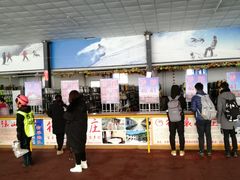-蓟县盘山滑雪场