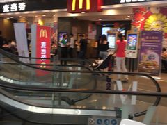 门面-麦当劳(皇岗路店)