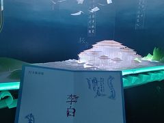 -福州海峡文化艺术中心