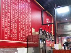 -岭南第一锅(萝岗万达店)