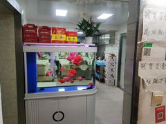 -高桥小香松糕