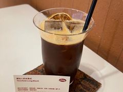 -The Roastery By AllYouWant(福田店)