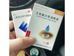 -苏州大学附属第二医院(三香院区)