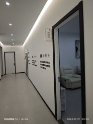 -医方嘉明医疗美容
