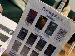 -棂笼·深度沉浸密室(武汉旗舰店)