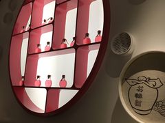 -竹外桃花·江南小酒馆(SKP·S店)