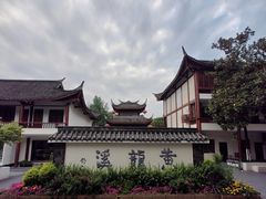 -黄龙溪古镇