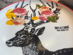 -新白鹿餐厅(松江开元地中海店)