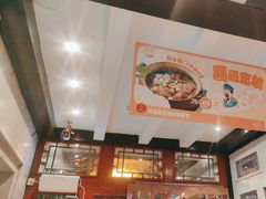 -眉州东坡(团结湖店)
