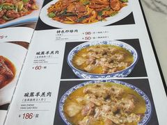 -三益轩(民生店)