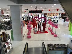 -振华商厦(宁海大街店)