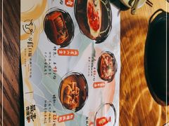 -盡膳口福跷脚牛肉火锅(合生汇购物中心店)