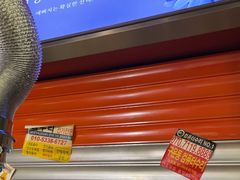 -枣玛尔脊骨汤·烤肉(西塔总店)