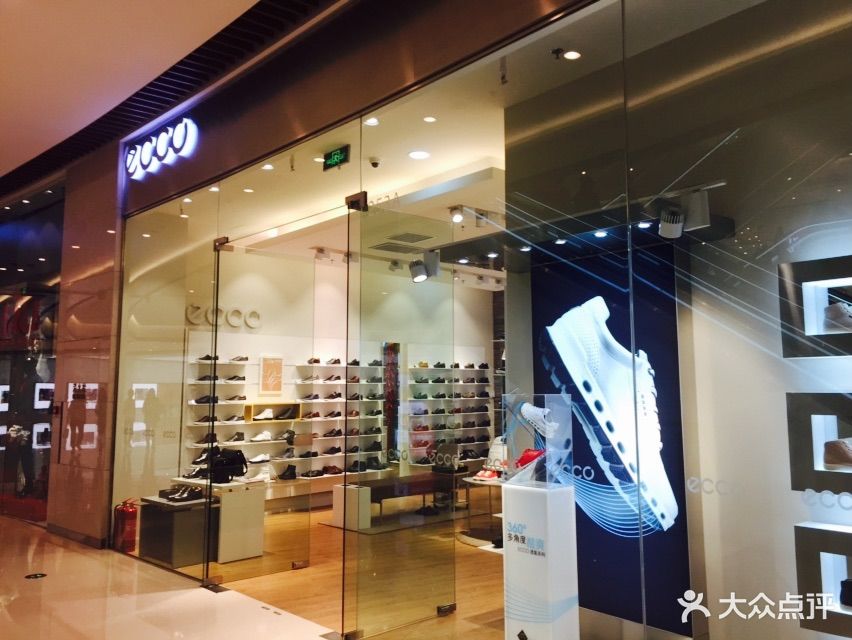 ecco爱步(恒隆广场店)图片 - 第11张