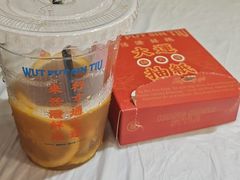 -活潑鲜跳(湖滨商业街店)
