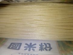 -天河沃尔玛
