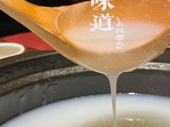 -大良毋米粥(锦龙路总店)