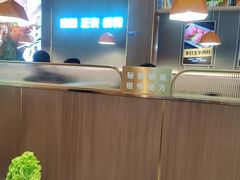 -古乐牛香·鲜牛肉牛杂火锅(新区店)